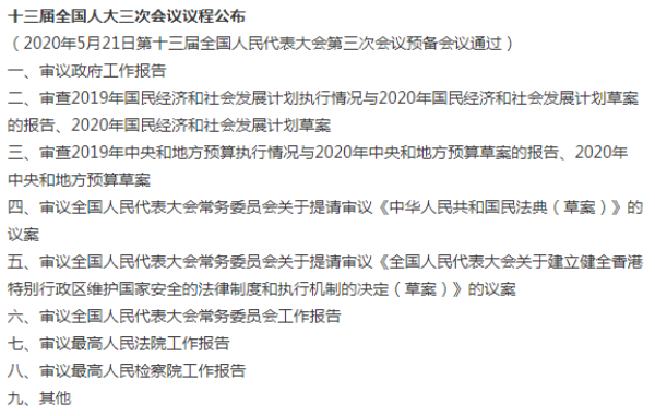 http://img-cdn.mall.lingtong.info/uploads/assets/images/{5FAEED37-DDCD-902B-AC69-B67C894191AE}.png