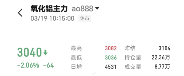 http://img-cdn.mall.lingtong.info/uploads/assets/images/{C3F6C9D4-07D1-B616-24B1-E6256A240D58}.png