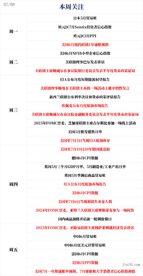 7bb26f7d-cc64-4a05-a6e1-6cbd096d4dd7.png