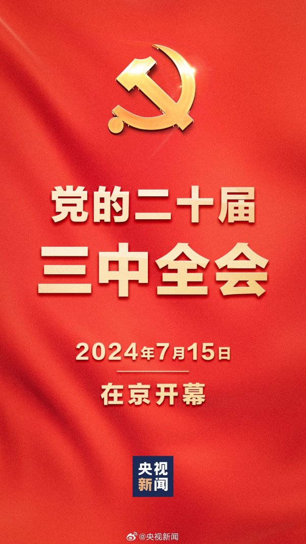 13fa-13b990bacf5ccf612ac8f7843b0e491b.jpg
