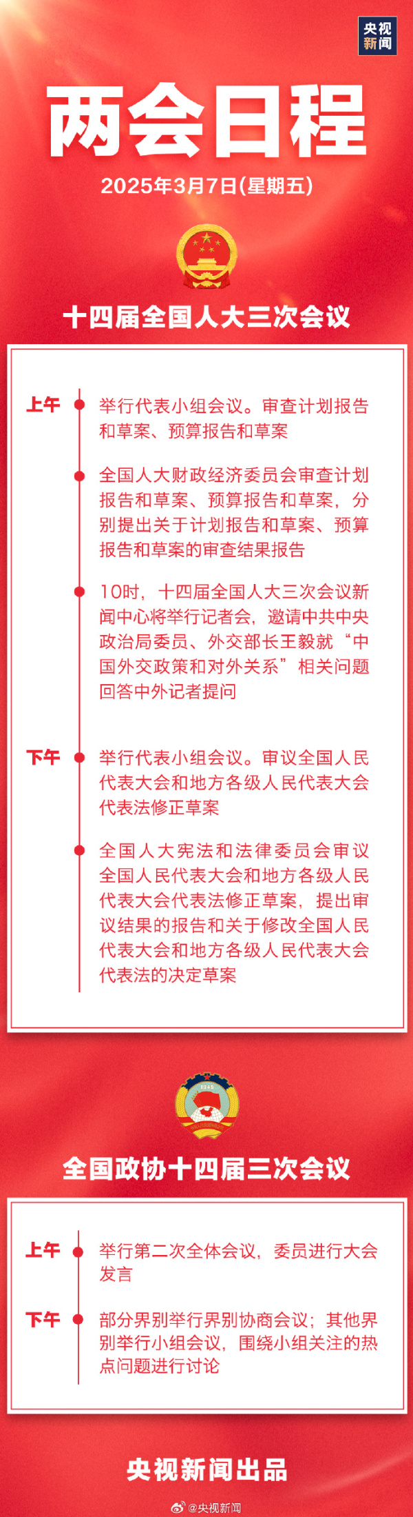 672a2581dd539368344e08d41b13d8e3.jpg