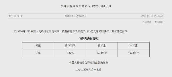 6719d4cb-18b6-49fa-89ae-3b813f5b5627.png